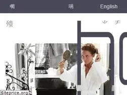 Sites similar to hamam.com.tr
