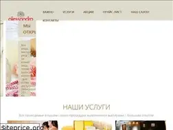 Sites similar to hamam.net.ua