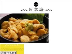 Sites similar to hamamasu.com