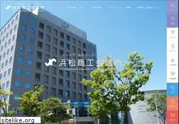 Sites similar to hamamatsu-cci.or.jp