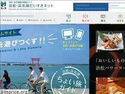 Sites similar to hamamatsu-daisuki.net