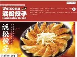 Sites similar to hamamatsu-gyoza.jp