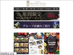Sites similar to hamamatsu-hotel-watergate.com