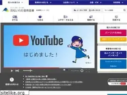 Sites similar to hamamatsu-iwata.jp