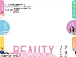 Sites similar to hamamatsu-kyousei.com
