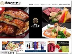 Sites similar to hamamatsu-pf.jp