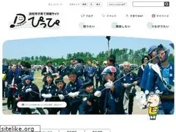 Sites similar to hamamatsu-pippi.net