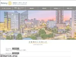 Sites similar to hamamatsu-rc.jp