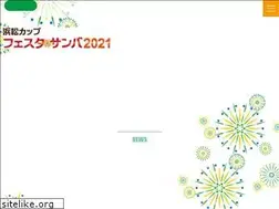 Sites similar to hamamatsu-samba.jp