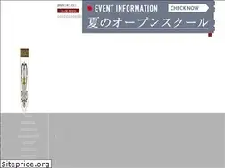 Sites similar to hamamatsu-seisei.jp