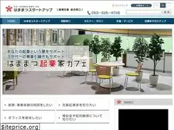 Sites similar to hamamatsu-startup.com