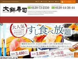 Sites similar to hamamatsu-sushi.com