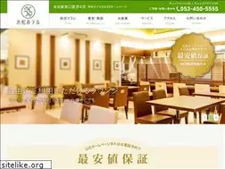 Sites similar to hamamatsuhotel.com