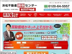 Sites similar to hamamatsukaitori.com