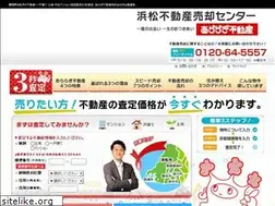 Sites similar to hamamatsusatei.com