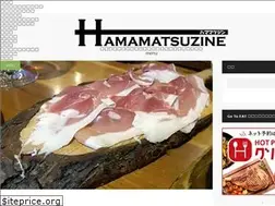 Sites similar to hamamatsuzine.net