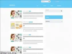 Sites similar to hamame.xyz