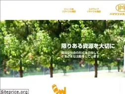Sites similar to hamameta.com