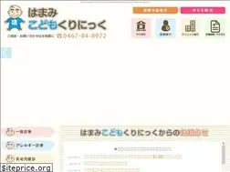 Sites similar to hamami-kodomo.com