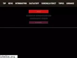 Sites similar to hamamike-reading.com
