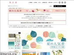 Sites similar to hamamo.net