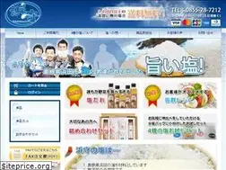 Sites similar to hamamori-shop.com