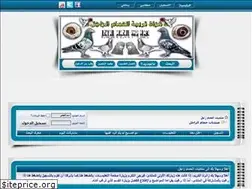 Sites similar to hamamzajil.yoo7.com