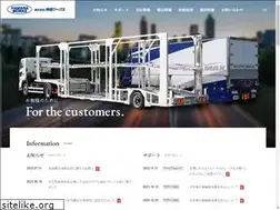Sites similar to hamana-works.co.jp