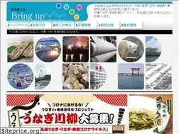 Sites similar to hamana.net