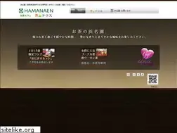Sites similar to hamanaen.com
