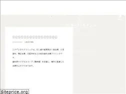 Sites similar to hamanaka-dent.com