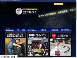 Sites similar to hamanako-starunagi.com
