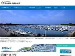 Sites similar to hamanako-zaidan.or.jp