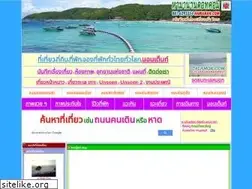 Sites similar to hamanan.com