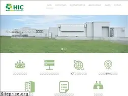 Sites similar to hamanasu-info.co.jp