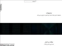 Sites similar to hamandnirou.com