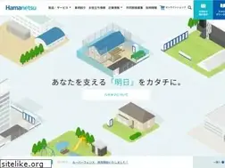 Sites similar to hamanetsu.co.jp