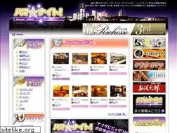Sites similar to hamanight.com