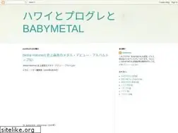 Sites similar to hamankarn.blogspot.com
