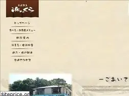 Sites similar to hamankura.com