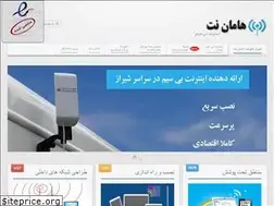 Sites similar to hamannet.com