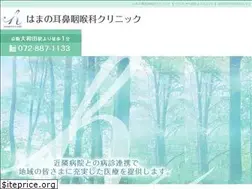 Sites similar to hamano-cl.jp