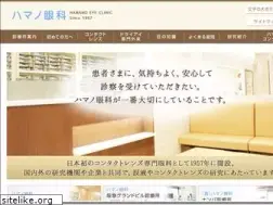 Sites similar to hamano-eye-clinic.com