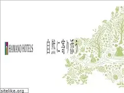 Sites similar to hamano-hotels.co.jp