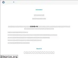 Sites similar to hamano-s.com