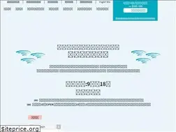 Sites similar to hamano-utase.com