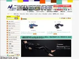 Sites similar to hamanosports.com