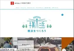 Sites similar to hamanotoudai.com