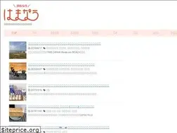 Sites similar to hamanow.com