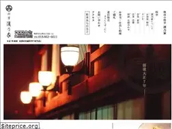Sites similar to hamanoya.co.jp